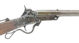 "Maynard 1st Model Carbine (AL5101)" - 2 of 9