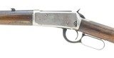 "Winchester 1894 .30 WCF (W10792)" - 4 of 7