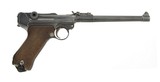 Erfurt
Artillery Luger 9mm (PR39627) - 4 of 6
