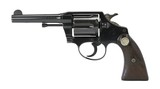 Colt Police Positive .38 Special (C16366)- 3 of 4