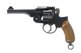 Nambu Type 26 9mm Jap (PR50182)
- 4 of 4