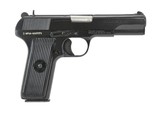 Zastava M70A 9mm (PR50188) - 2 of 3