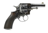 Webley RIC No 1 .442 .T.P.F (Toronto Police Force) (AH5710) - 1 of 5