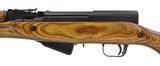 Russian SKS 7.62X39
(R27836) - 1 of 4