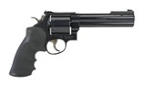 Smith & Wesson 29-3 .44 Magnum (PR50194)
- 1 of 4