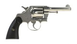 "Colt Army Special .38 Special (C16390)
" - 1 of 4