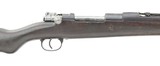 Turkish 98 Mauser 8mm (R27905) - 1 of 7