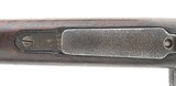 Turkish 98 Mauser 8mm (R27905) - 4 of 7