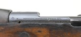 DWM Portugal 1904 Mauser 8mm (R27909) - 8 of 9