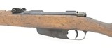 "Italian Carcano M91/24 TS 6.5 Carcano (R27914)" - 4 of 6
