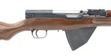 Norinco SKS 7.62x39 (R27920) - 5 of 5