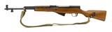 Norinco SKS 7.62X39 (R27885) - 2 of 4