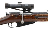 Russian Mosin Nagant 7.62X54R (R27896) - 1 of 4