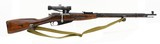 Russian Mosin Nagant 7.62X54R (R27896) - 4 of 4