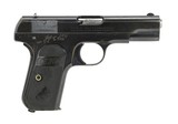 "Colt 1908 .380 ACP (C16422)" - 2 of 4