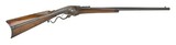 "Evans Lever Action Repeating Rifle (AL5108)" - 1 of 6