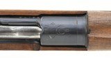 Turkish 88 Commission Rifle (AL5120) - 2 of 5
