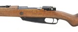 Turkish 88 Commission Rifle (AL5120) - 4 of 5