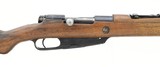 Turkish 88 Commission Rifle (AL5120) - 5 of 5