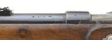 "British Reilly-Comblain Breechloading Trails Rifle (AL5122)" - 7 of 10