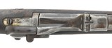 U.S. Model 1873 Springfield Trapdoor .45-70 (AL5129) - 7 of 8