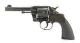 Colt Army Special .41 Colt (C16408) - 3 of 5