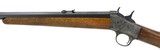 Remington 4 .22 Short/Long (R27938)
- 1 of 4