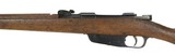Italian Carcano 6.5 Carcano (R27941)
- 5 of 7