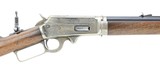 "Marlin 1893 Takedown .30-30 (R27963)" - 7 of 7