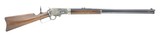 "Marlin 1893 Takedown .30-30 (R27963)" - 1 of 7