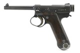"Nambu Type 14 8mm Nambu (PR50265)" - 2 of 2