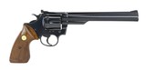 Colt Trooper MKIII .22 LR (C16433)
- 1 of 3