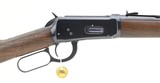 Winchester 94 .30 WCF (W10839) - 5 of 6