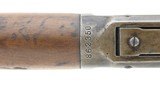 Winchester Model 1894 Trapper.30 WCF (W10843) - 7 of 11