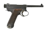 "Nambu Type 14 8mm Nambu (PR49738)
" - 1 of 6