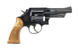 "Smith & Wesson 520 .357 Magnum (PR50316)
" - 3 of 4