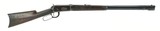"Winchester 1894 Takedown .30-30 (W10621)" - 1 of 9