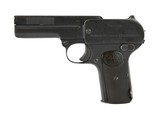 Dreyse 1907 7.65mm (PR50335)
- 3 of 3