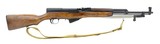 Russian SKS 7.62x39 (R27972) - 1 of 8