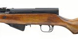 Russian SKS 7.62x39 (R27972) - 8 of 8