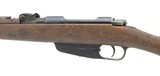 "Italian Carcano 6.5 Carcano (R27974)" - 4 of 4