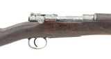 "Mexico 1910 7mm Mauser (R27981)" - 1 of 5