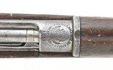 "Mexico 1910 7mm Mauser (R27981)" - 2 of 5