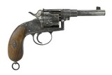 German Model 1883 Reichs Revolver (AH5748) - 1 of 5