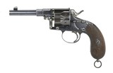 "German Model 1883 Reichs Revolver (AH5752)" - 6 of 6