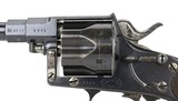 "German Model 1883 Reichs Revolver (AH5752)" - 5 of 6