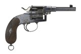 "German Model 1883 Reichs Revolver (AH5752)" - 1 of 6