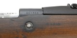 "Mauser Argentine 1909
7.65 Arg (R28008)" - 7 of 8