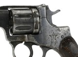 Russian Nagant 7.62X38R (PR50358) - 4 of 4