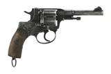Russian Nagant 7.62X38R (PR50358) - 1 of 4